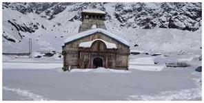 Uttar Pradesh News: Snowfall up to two feet in Kedarnath severe cold has started