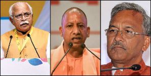 Uttar Pradesh News: Kanwar yatra postponed for this year