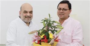 Uttar Pradesh News: CM Dhami meets Amit Shah