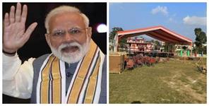 Uttar Pradesh News: 1200 police personnel will be deployed with PM Narendra Modi during his visit to Uttarakhand