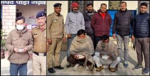 Uttar Pradesh News: Three smuggler arrested with smack.