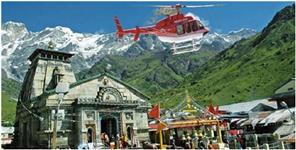 Uttar Pradesh News: Kedarnath Heli ticket booking was opened by IRCTC on September 27 booking was full in four days