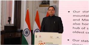 Uttar Pradesh News: CM Dhami said that his London visit was successful in terms of investment