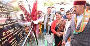 Uttar Pradesh News: CM  Pushkar Singh Dhami inaugurated these 13 projects