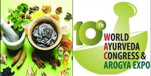 World Ayurveda Congress Organized For The First Time in Uttarakhand