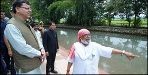 Uttar Pradesh News: cm dhami nature park to be built in hasco dehradun uttarakhand