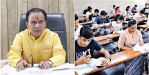 Uttar Pradesh News: Govt Will Give 50 Thousand Cash Prize To Students Selected in Armed Forces