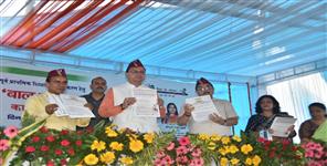 Uttar Pradesh News: Launch of Bal Vatika in Uttarakhand under National Education Policy-2020