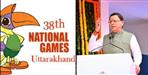 IOA finaliz dates 38th National Games from 28th January 2025