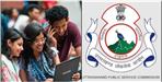 UKPSC has issued recruitment for these posts in Uttarakhand youth should apply soon
